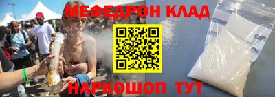 спиды Краснодар