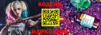 кокаин VHQ Краснознаменск