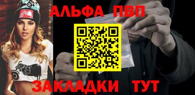 кокаин VHQ Краснознаменск