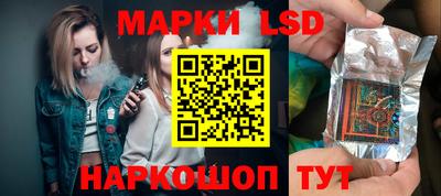 кокаин VHQ Краснознаменск