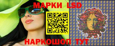 кокаин VHQ Краснознаменск