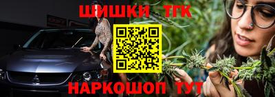кокаин VHQ Краснознаменск