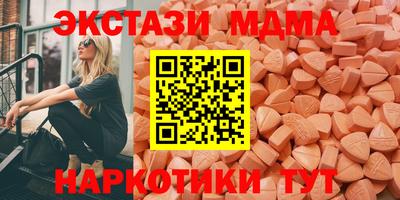 кокаин VHQ Краснознаменск