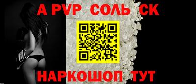 кокаин VHQ Краснознаменск