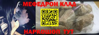 спиды Краснодар