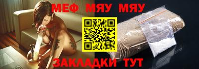 спиды Краснодар