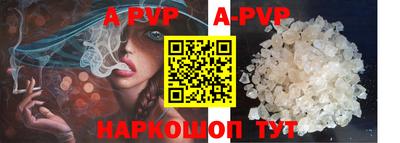 кокаин VHQ Краснознаменск