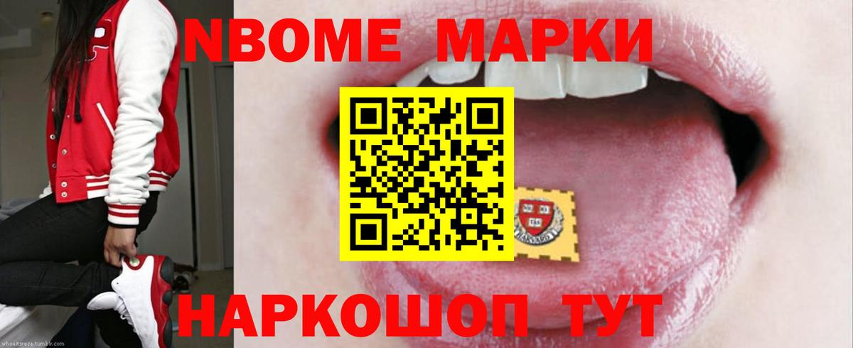 Лсд 25 экстази кислота  Вход с VPN  LSD-25 экстази кислота  Керчь 